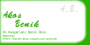 akos benik business card